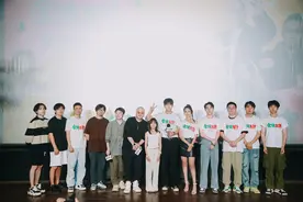 突发！周星驰和抖音有大事图片