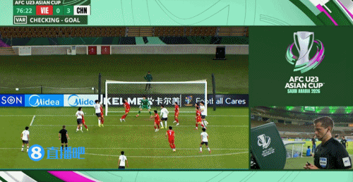 进军决赛！U23国足3-0十人越南将战日本 彭啸向余望王钰栋破门