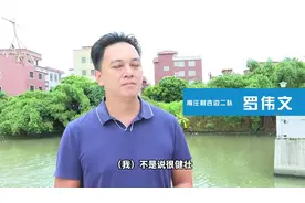 车水马龙丨4个90后诚邀老将“出山”，一心要逆袭！这支龙舟队“剧情”超多图片