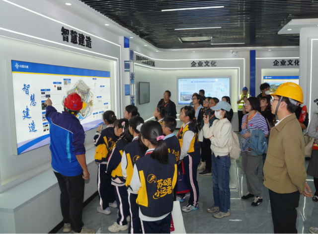 全市首个苏颂小记者团成立