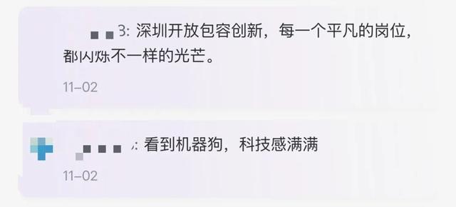 人人人！今天，这里挤满围观市民，现场令人振奋！网友：果然很深圳