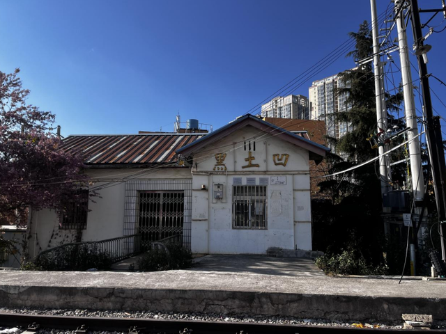 心动昆明丨昆明“米轨游”心动体验 值得奔赴