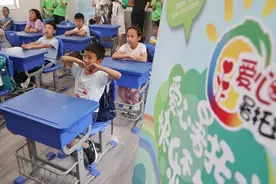 暑假到了，谁来带娃？上海市小学生爱心暑托班今天开班图片