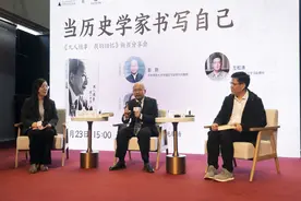 历史学家章开沅新著《凡人琐事：我的回忆》与江城读者见面图片
