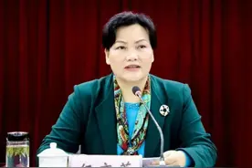 广西女厅官伍奕蓉被公诉！多次收受礼金、高档酒水、金饰图片