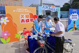 以法护航，守护成长，清城龙塘开展预防未成年人违法犯罪宣传活动图片