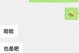 女子应聘前台，疑被要求陪睡！多方回应图片