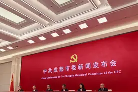 接下来 成都瞄准哪些赛道？图片