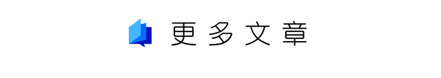 为什么我们需要一场AIGC营销的真理讨论？