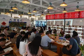 云南本土长篇小说《光》出版发行图片