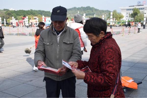 重庆北站这场红色文化宣传“走新”又“走心”