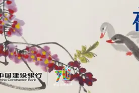 夜读｜有一种智慧，叫遇事不较劲图片