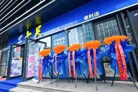 便利店巨头“十足”山东15店开业！济南、淄博15家店位置公布图片