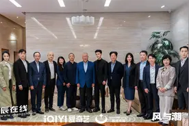 《风与潮》主创澳门对话原型后人：艺术匠心赓续湾区家国史诗图片