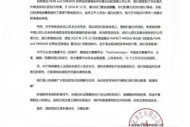 泰国还能去吗？当地旅行社：正规跟团游是安全的图片