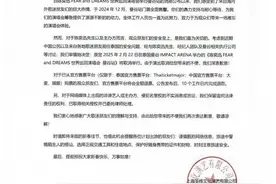 泰国还能去吗？当地旅行社：正规跟团游是安全的图片