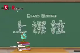 媒介素养：所有孩子在新媒体时代的“必修课”！晨报学记团喊你来注册图片