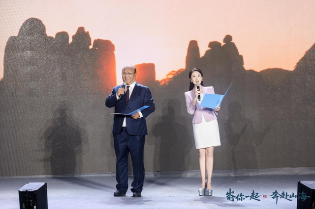 嵛你一起，奔赴山海！在最美海岛仰望星空，聆听山海的浪漫