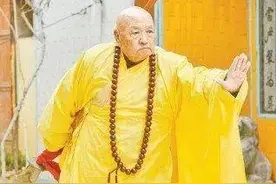 95岁“少林飞僧” 被称为“少林功夫活化石”图片
