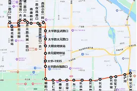 接驳地铁8号线 2025年1月1日起 西安这7条公交线路有调整图片