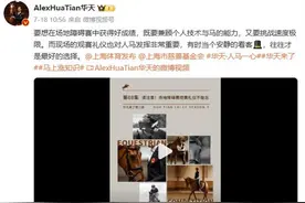 射击比赛可以欢呼、乒乓球比赛接发球时不要鼓掌……这些观赛礼仪你都知道吗？图片