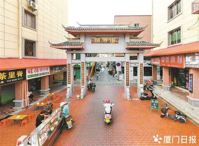 马巷古镇入列厦门市首批历史地段