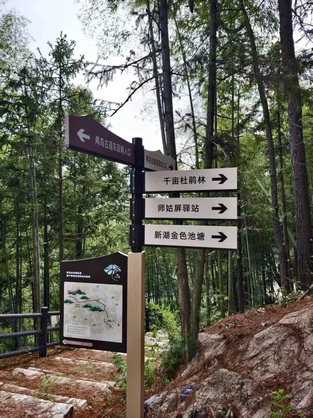 余杭“小武功山”，新路线首发！