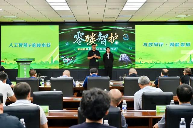 “人工智能+农林水牧”专项组预赛侧记