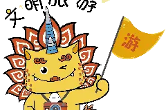 闵行这里有个宝藏露营地！你去过吗？图片