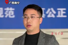 注意！广西进入流感高发季，甲流病例占比90%以上图片