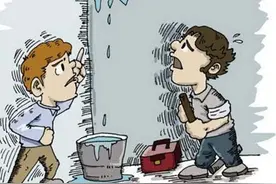 住宅外墙漏水，怎么办？到底谁负责？丨我来帮你忙图片