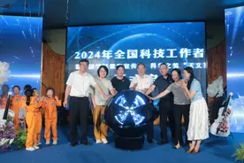 马尾第三实验幼儿园成立科学之美“天文社”图片