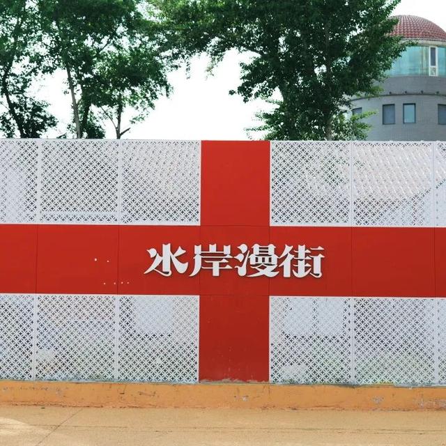 门票全免，美食畅吃！别再说冬天没地方去了，这儿的冬景太绝了…