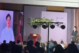 恭喜！他们结婚了！马龙、孙颖莎等送祝福图片