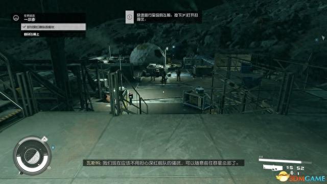 交通银行未激活绑定手机号，星空god 配图29
