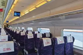 热搜第一 引发热议！12306最新回应图片