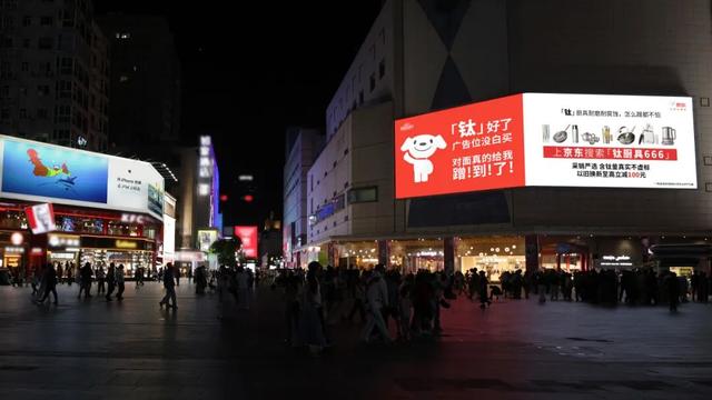 苹果新品发售，火出圈的却是TA