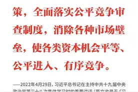 学习日历 | 2024年4月29日图片