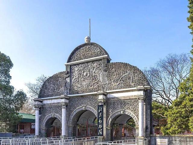 国家级旅游精品目的地！展览路“体育+”加出国家级新名片