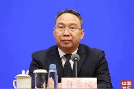 财政部：汽车家电以旧换新补贴资金，按9：1由央地财政共担图片