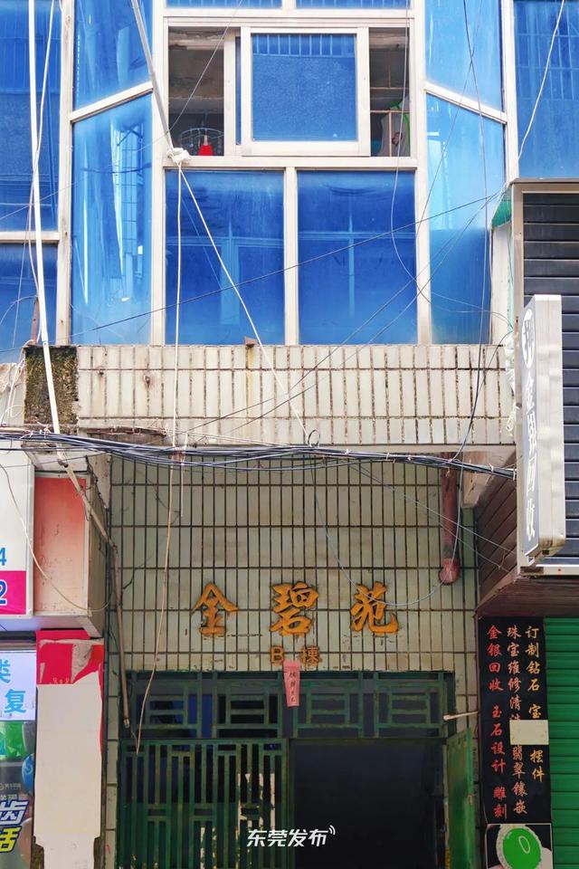 东莞人私藏 ！遇见300年客家烟火气！