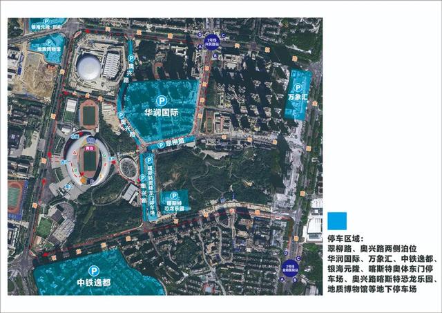 五月天贵阳演唱会就在本周！观演须知&打卡攻略，五迷们速速收藏！