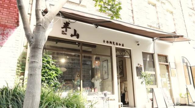 国庆松江，精彩不断丨文艺书香之旅：看书、观展、感受慢生活，一起打卡第三届松江咖啡黄金周