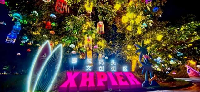 跟着赛事游四会，景区玩法全解锁！