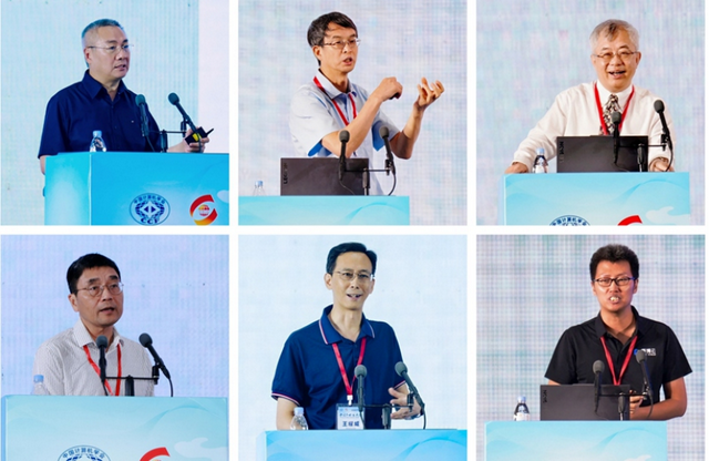 哈工大（威海）四秩风华|2025中国多媒体大会在威海召开