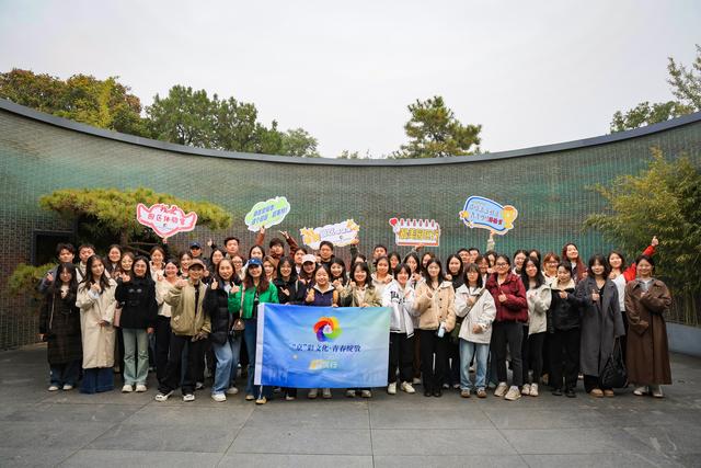 重走驼铃古道，中央民大师生在模式口历史文化街区触摸城市更新