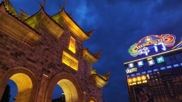 用“考古”的方式打开新都~