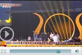 周深、杨坤、郁可唯现身荆州奥体中心 参加M榜荣誉之夜彩排图片