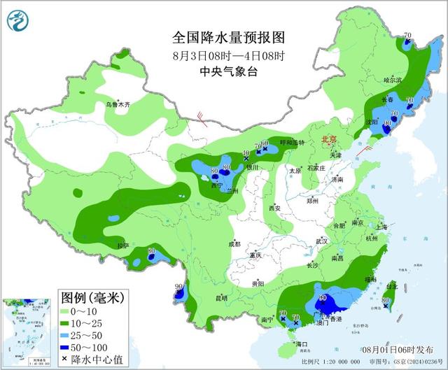 台风“竹节草”继续影响苏皖等地