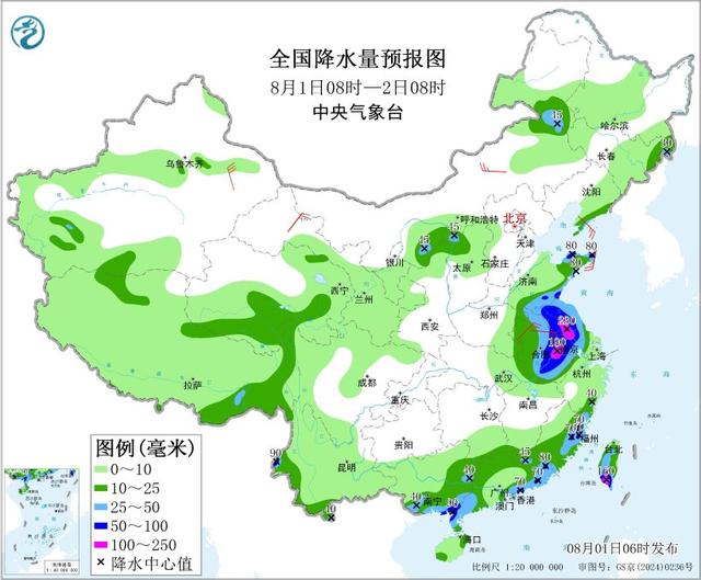 台风“竹节草”继续影响苏皖等地